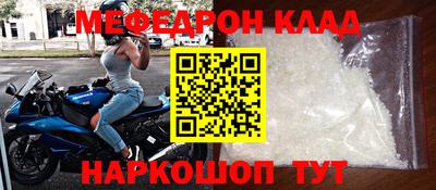 марки nbome Беслан