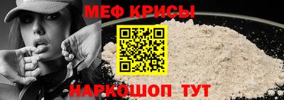 марки nbome Беслан