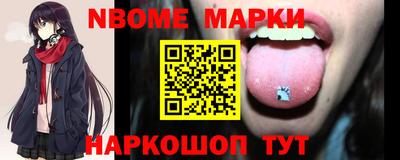 MDMA Premium VHQ Бийск