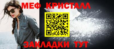 марки nbome Беслан