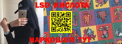 MDMA Premium VHQ Бийск
