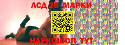 MDMA Premium VHQ Бийск