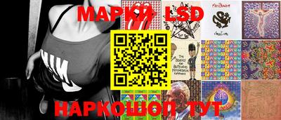 MDMA Premium VHQ Бийск