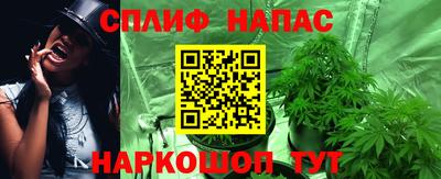 MDMA Premium VHQ Бийск