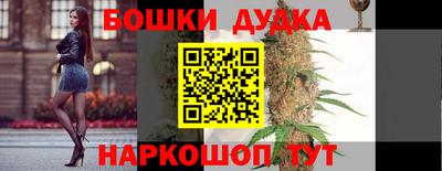 MDMA Premium VHQ Бийск