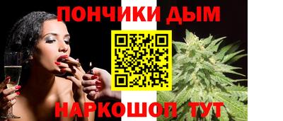 марки nbome Беслан