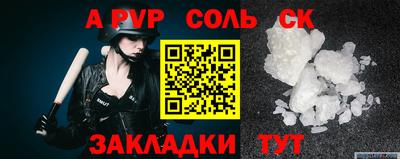 MDMA Premium VHQ Бийск
