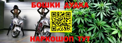 спайс Берёзовский