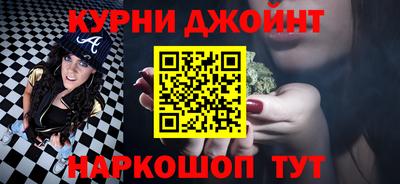 марки nbome Беслан