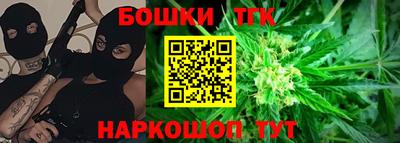 MDMA Premium VHQ Бийск