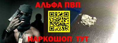 MDMA Premium VHQ Бийск