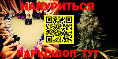 спайс Берёзовский