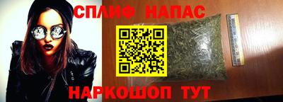 MDMA Premium VHQ Бийск