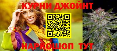 MDMA Premium VHQ Бийск