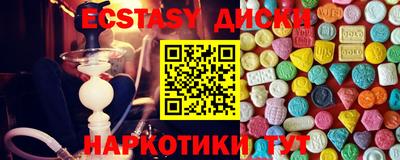 спайс Берёзовский