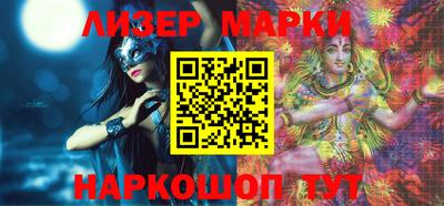 MDMA Premium VHQ Бийск