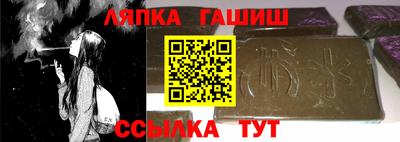 спайс Берёзовский