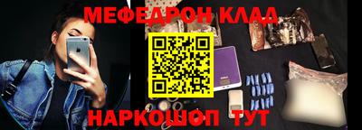 марки nbome Беслан