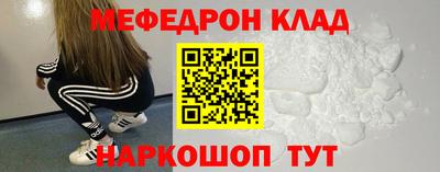 спайс Берёзовский