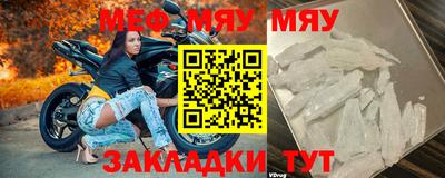спайс Берёзовский