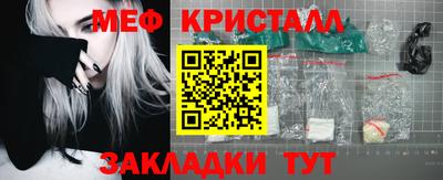 спайс Берёзовский