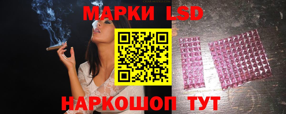 Меф кристаллы  Cocaine  АМФЕТАМИН кристаллы  ГАШ  Киселёвск  Вход с VPN 